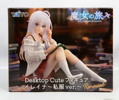 TAITO Desktop Cute イレイナ(私服Ver)Renewal