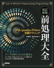 B1A4 JAPAN TOUR 2018「Paradise」(初回限定盤) [DVD] - メルカリ