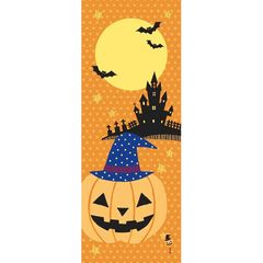 【新品】 濱文様 絵てぬぐい ハロウィンデー