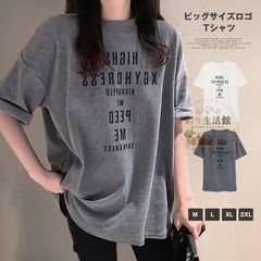 tシャツ レディース 半袖 白 ロゴtシャツ カットソー Uネック トップス 大きいサイズ 大きめ ビッグサイズ ロング ゆったり tシャツ チュニック グレー 大人 体型カバー オシャレ オーバーサイズ pffx320