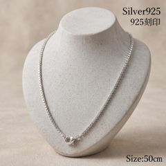 ベネチアンチェーン シルバー925 50cm ネックレス 幅2mm 925刻印