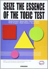 TOEICテストのエッセンスを学ぶ (Seize the Essence of the TOEIC test)