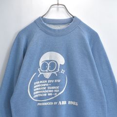 80s 日本製 Used スウェットシャツ ラグラン 発泡プリント キャラクター 忍者 ジャパンヴィンテージ 昭和レトロ くすみ杢ブルー USED ヴィンテージ ビンテージ 古着 メンズLサイズ相当