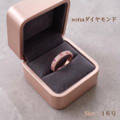パヴェ 指輪 リング 16号 SONAダイヤモンド ピンクゴールド 人工ダイヤ