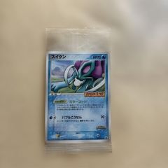 ポケパークのセレビィ プロモ 044/PCG-P 星空トリップ 未開封 - メルカリ