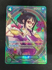 1) 桃色天使 赤井はあと SSP サイン PSA10 HOL/W104-076SSP ヴァイス
