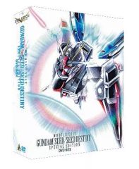 【中古】アニメDVD 機動戦士ガンダムSEED/SEED DESTINY スペシャルエディション DVD-BOX