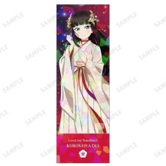 【新品】キャラカード 黒澤ダイヤ 描き下ろし 3rdソロコンサートver. ホログラムチケット風カード 「ラブライブ!サンシャイン!!」