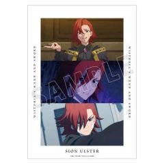 【新品】ポスター A3マットポスター シオン・アルスター 「TVアニメ 杖と剣のウィストリア Season2」
