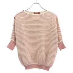 Max Mara Studio マックスマーラ ステュディオ ドルマンニットセーター 636107570700 レッド S