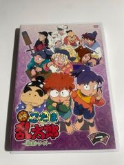 ＴＶアニメ「忍たま乱太郎」 DVD 第18シリーズ 一の段 [DVD]