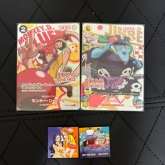 ワンピースカードゲーム ラウンドワン限定 プロモ モンキー・D・ルフィ