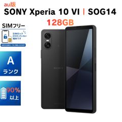 Xperia 10 VI SOG14 128GB ブルー SIMフリー - メルカリ