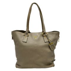 PRADA(プラダ) トートバッグ ヴィッテロ・ダイノ BR4372 ベージュ レザー