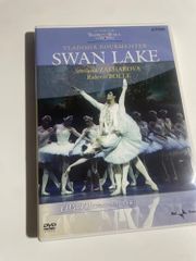 ミラノ・スカラ座バレエ団「白鳥の湖」(全4幕/ブルメイステル版) [DVD] [DVD]