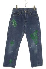 クロムハーツ  U VNTG JEAN ALGTR BL/RED TAB アリゲーターパッチデニムパンツ メンズ 26インチ