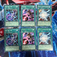 EK26 遊戯王 遊☆戯☆王オフィシャルカードゲーム DT ターミナル カード 黒 魔 導 トレカ DT01-JP040 ノーマルパラレル コナミ デュエルターミナル