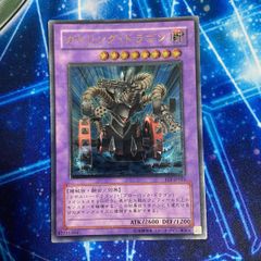 nv9 14 不快な群れ Sickening Shoal 日本語 JP MTG 神河謀叛 BOK