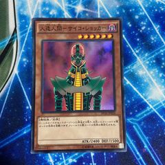 kw1 26 コイロスの洞窟 Foil 日本語 MTG M15 ORI R 土地 ダメラン 白黒
