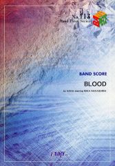 【中古】スコア・楽譜 ≪邦楽≫ 楽譜 BLOOD NANA Starri