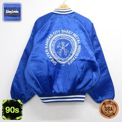 XL/古着 キングルイ King Louie 長袖 ナイロン ジャケット メンズ 90年代 90s ラグラン キルティング 大きいサイズ USA製 ブルー 26aug21