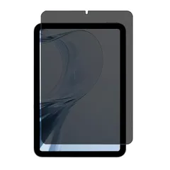 【新品】 Ryo楽々生活館 iPad mini6 mini7 A17 Pro 用 ガラスフィルム 8.3インチ