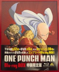 アニメBlu-ray ワンパンマン 特装限定版 Blu-ray BOX