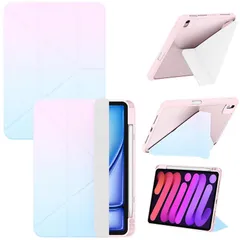【新品】 【360°全方位保護・超軽量】iPad Air 11インチ M4/M3/M2 第5/4世代(2026/2025/2024/2022/2020) ケース