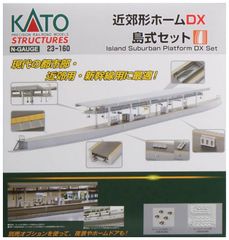 KATO HO 1-514 オハフ33 茶 国鉄一般形客車 - メルカリ