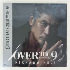 吉川晃司 OVER THE 9 LP 完全生産限定盤 アナログレコード ソウル・ブレイド Lucky man 国内盤 WPJL-10177