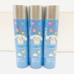【未開封/未使用】CNP Laboratory ミスト化粧水 3本セット シナモロールコラボ サンリオ 限定品 シーエヌピーラボラトリー 
SGAW26-3253