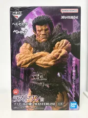 ベルセルク 一番くじ クージー 宿命の双極 ラストワン ゾッド フィギュア