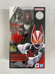 S.H.フィギュアーツ 仮面ライダーギーツ マグナムブーストフォーム(初回生産)