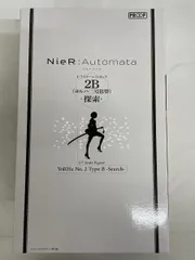 ♪TVアニメ『NieR:Automata Ver1.1a』 「2B (ヨルハ二号B型) -探索-」 (フィギュア)■*同梱不可