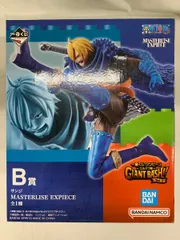 【未開封】B賞 サンジ MASTERLISE EXPIECE 一番くじ ワンピース -エルバフ編- GIANT BASH!! Vol.2
