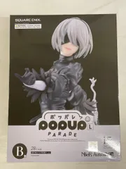POP UP PARADE 2B(ヨルハ二号B型) L size 「NieRゲームシリーズ 15周年記念くじ」 B賞 フィギュア