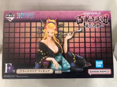 【未開封】F賞 ブラックマリア フィギュア 一番くじ ワンピース 百獣海賊団~飛び六胞~