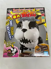 【未開封】ラストワン賞 イギー 一番くじ ジョジョの奇妙な冒険 スターダストクルセイダース -STAND RUSH!-
