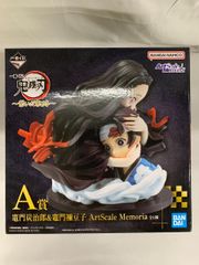 A賞 竈門炭治郎&竈門禰豆子 ArtScale Memoria 一番くじ 鬼滅の刃 ～繋いだ軌跡～