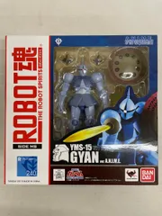 【未開封】ROBOT魂 < SIDE MS > YMS-15 ギャン ver. A.N.I.M.E.