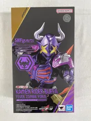 S.H.Figuarts 仮面ライダーバッファ フィーバーゾンビフォーム