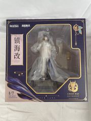 未開封】爆豪勝己 ;figure ラストワン 一番くじ 僕のヒーロー