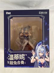 七草ナズナ 豪華版 「よふかしのうた」 1/7 PVC製塗装済み完成品