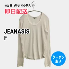 JEANASIS ジーナシス Tシャツ/カットソー F ホワイト 無地 ミドル丈 長袖 Uネック レディース