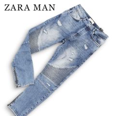 ZARA MAN ザラ マン 通年★ ストレッチ ダメージ加工 バイカー スキニー デニム パンツ ジーンズ Sz.30 メンズ