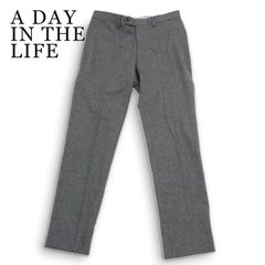 A DAY IN THE LIFE ユナイテッドアローズ 秋冬★ ウール フランネル スリム トラウザー スラックス パンツ Sz.M メンズ 灰