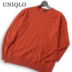 UNIQLO ユニクロ 秋冬★ 高級 カシミヤ クルーネック セーター ニット プルオーバー 大きいサイズ Sz.XL メンズ