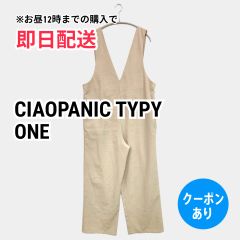 CIAOPANIC TYPY チャオパニックティピー サロペット/オーバーオール ONE ベージュ フルレングス レディース