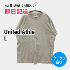 United Athle ユナイテッドアスレ Tシャツ/カットソー L グレー 無地 ミドル丈 半袖 クルーネック(丸首) メンズ レディース