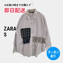 ZARA ザラ シャツ/ブラウス S パープル コットン ナイロン ウール・ニット ストライプ柄 ボーダー柄 チェック柄 長袖 ミドル丈 レギュラーカラー レディース